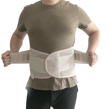Moterų, Vyrų, Medicinos Apatinės Nugaros Įtvaras Juosmens Diržas Stuburo Remti Vyrų Diržai Kvėpuojantis Juosmens Korsetas Ortopedijos Nugaros Atrama