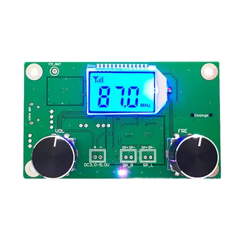 1 VNT 87-108MHz DSP&PLL LCD Stereo Skaitmeninis FM Radijo Imtuvo Modulis + Serijos Kontrolės