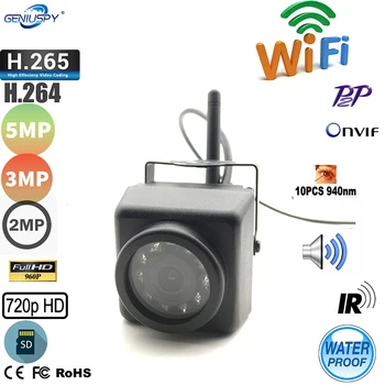 940NM, ir SPINDULIŲ Naktinio Matymo 720P, 960P 1080P 3MP 5MP Mini Wifi IR IP vaizdo Kameros ir Garso Mikrofonų Lauko Automobilių ir Transporto priemonių Parką&Bird Nest
