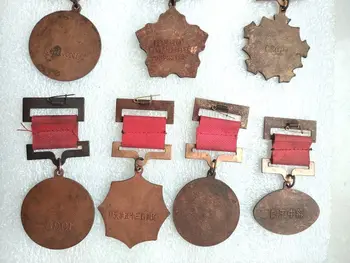 7 Senosios Kinijos Kariuomenės Medaliu antrojo pasaulinio KARO Kareivis, Medaliu kolekcionavimas straipsnis
