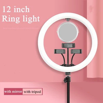 12inch 30cm Selfie Šviesos Žiedas Lempa LED šviesos srautą galima reguliuoti Šviesos Žiedas su Trikoju šviesos Ringlight su veidrodžio Stovėti TikTok 