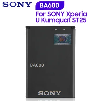 Originalaus Sony Baterija BA600 Sony ST25i ST25C Xperia U Kinkanas Autentiški, Telefono Baterija 1290mAh