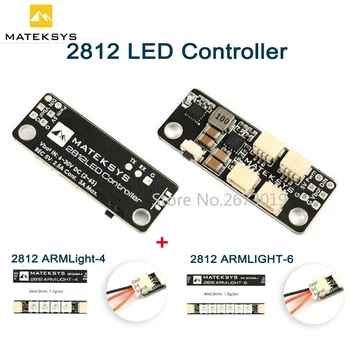 Matek Sistemų 2812 LED Valdiklis 2~6S LED Valdymo Modulis su BEC 5V & 2812ARM-4 LED Light / 2812ARM-6 Šviesos naktį Lenktynių