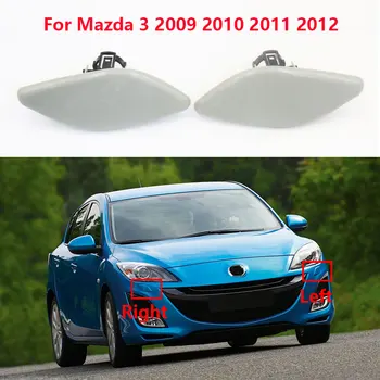 1 Poros Mazda 3 2009 M. 2010 M. 2011 m. 2012 Automobilio Šviesų Žibintas, Lempa Plovimo Spary Antgalis Jet Dangtelis OEM BBP3-51-8G1 BaseColor