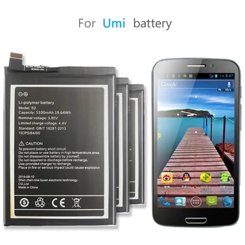 5100mAh Baterija UMI UMIDIGI S2/S2 Pro/S2 Lite S2Pro S2Lite Mobilusis Telefonas