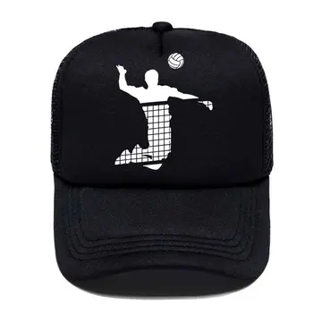 Vyrai moteris Unisex Beisbolo kepuraitę Volleyballer Lauko Saulės Skrybėlę Reguliuojamas Sportinės kepurės į Akių Skrybėlę